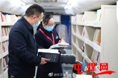 白天认真履职，晚上读书“充电” 长沙图书馆流